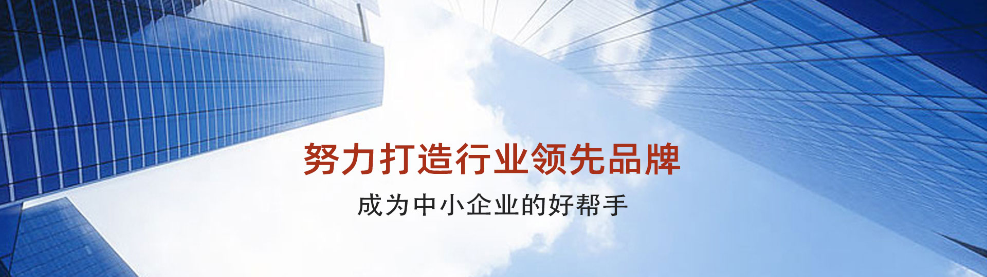 連云港家政保潔