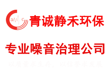 連云港防水堵漏